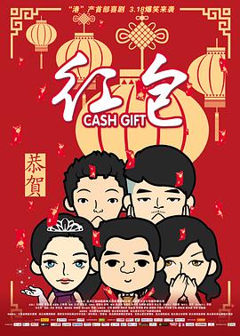 五月婷婷在线视频